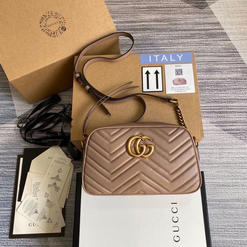 Gucci Marmont Small Bag