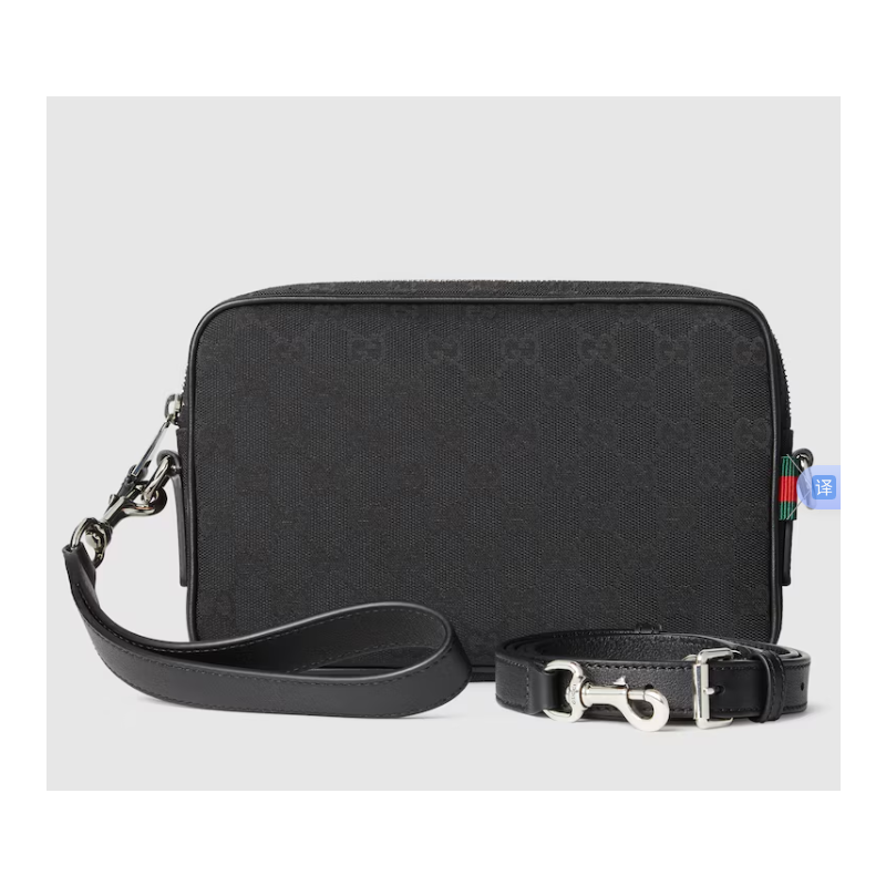 Gucci GG Canvas Small crossbody Bag