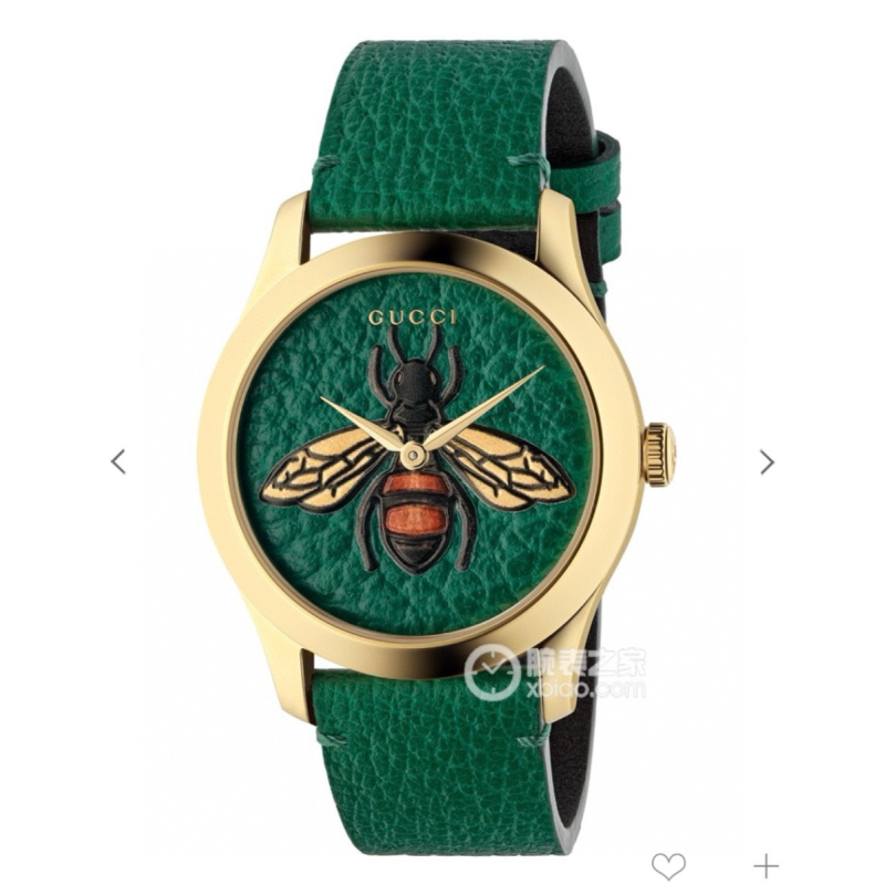 Gucci Original G-Timeless Watch 37mm